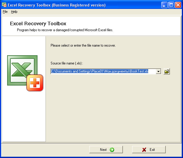 Excel Recovery Toolbox screen shot