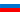 Russian